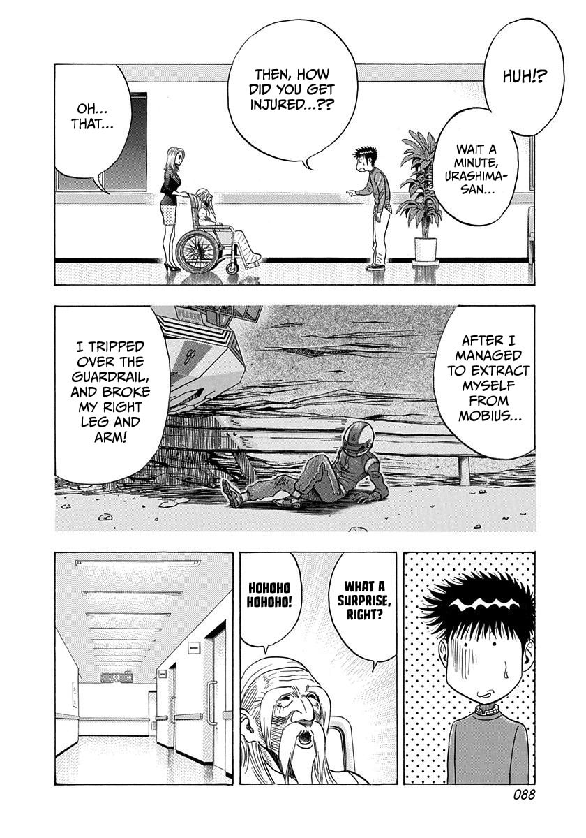 Countach Chapter 228 page 14 - 
