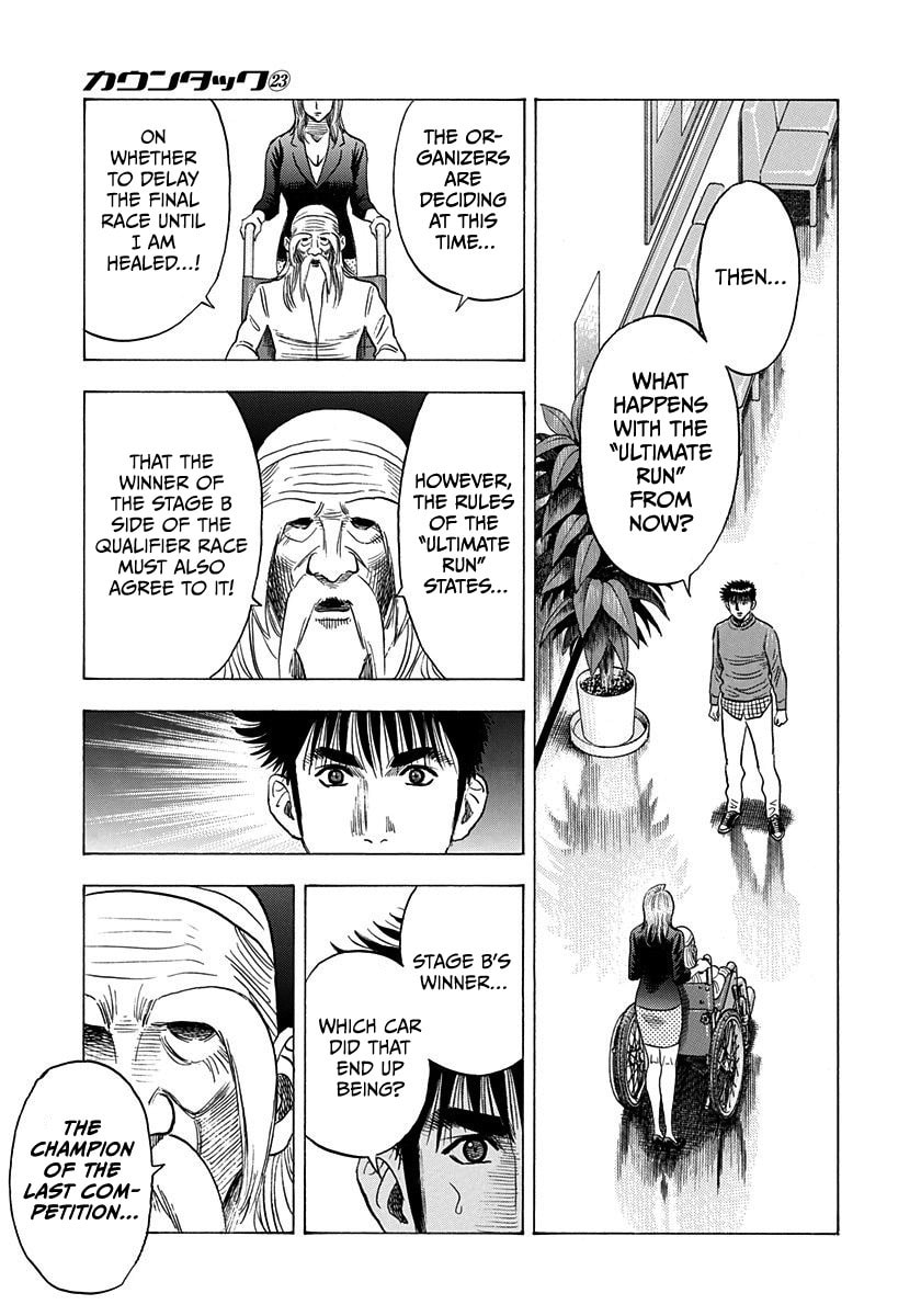Countach Chapter 228 page 15 - 
