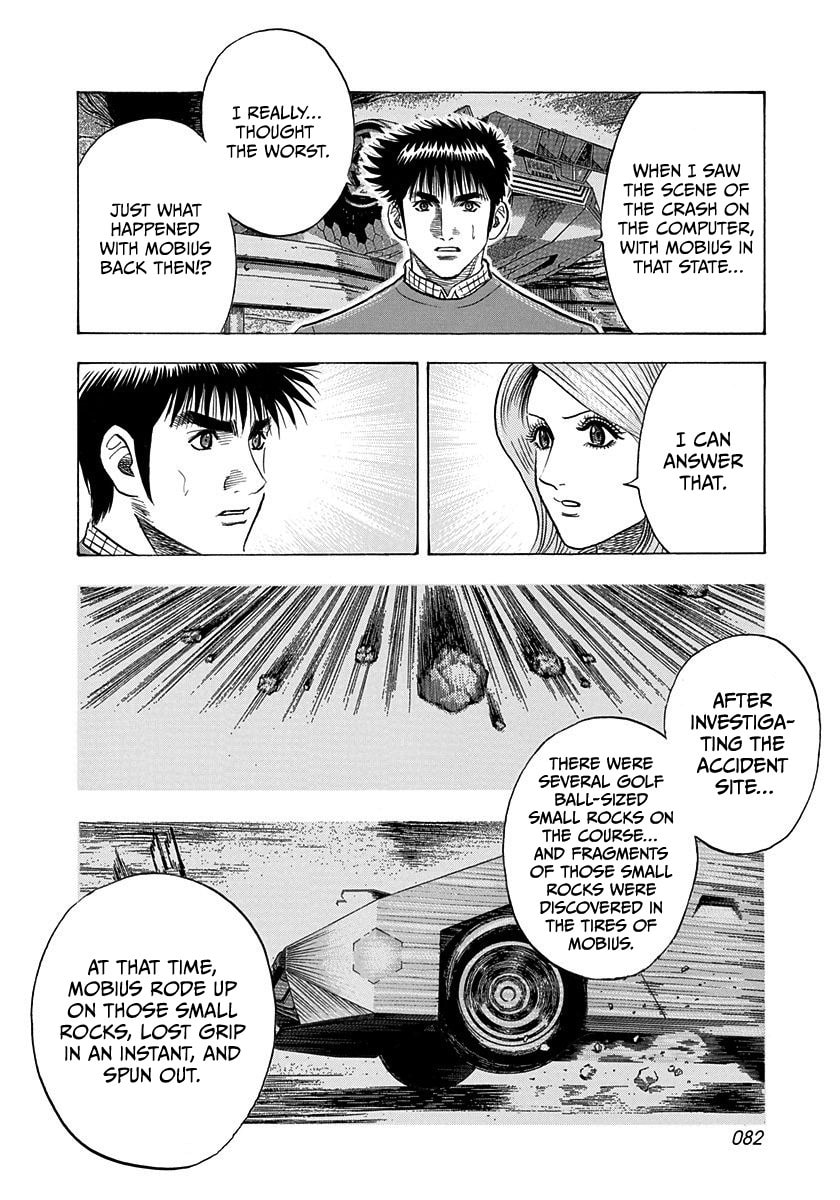 Countach Chapter 228 page 8 - 