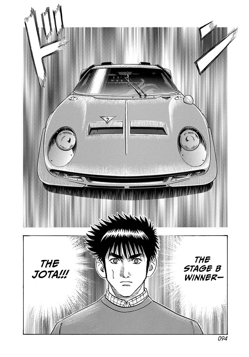 Countach Chapter 229 page 2 - 