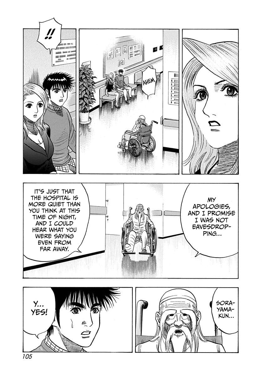 Countach Chapter 229 page 13 - 