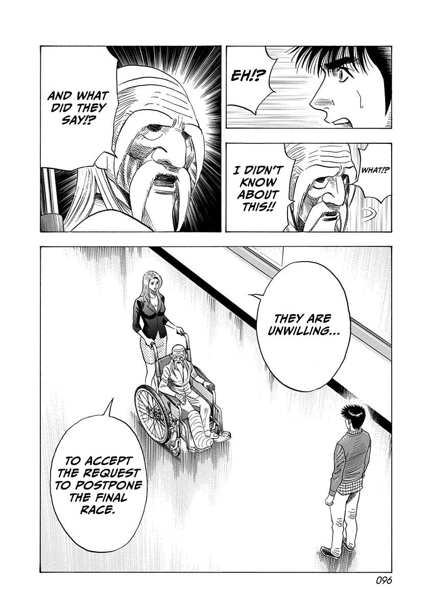 Countach Chapter 229 page 4 - 