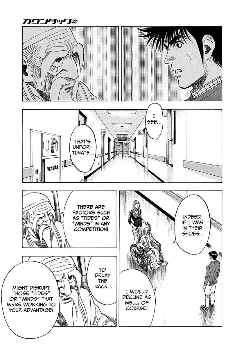 Countach Chapter 229 page 5 - 
