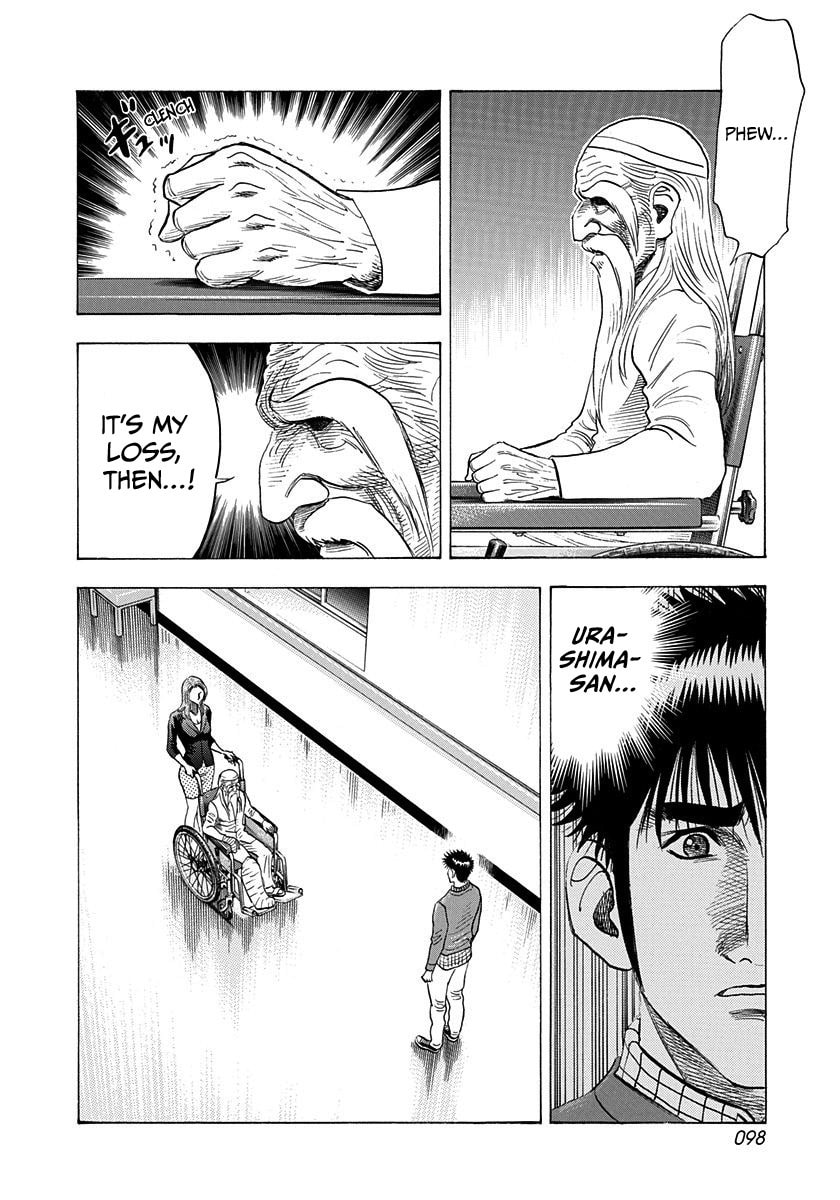 Countach Chapter 229 page 6 - 