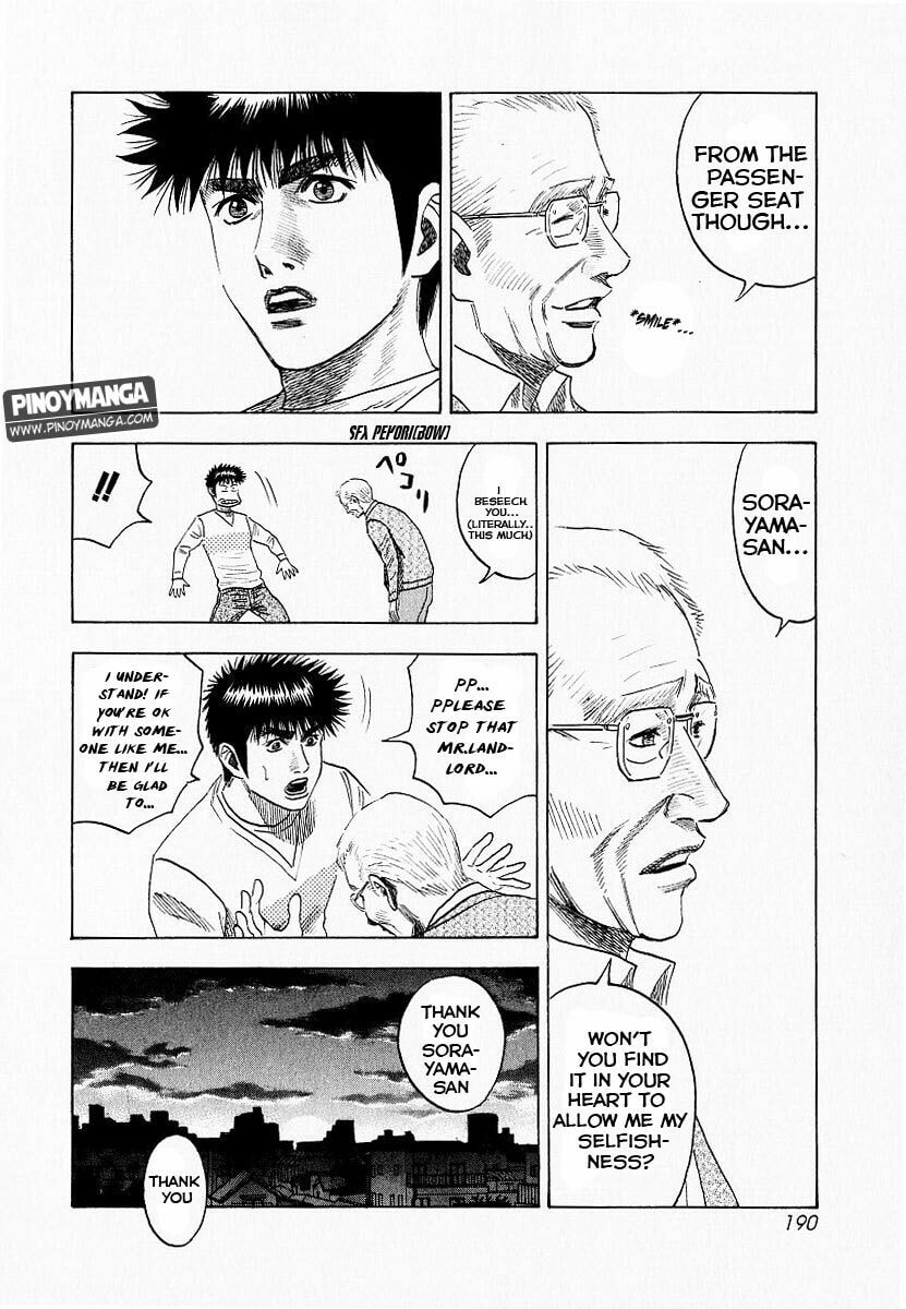 Countach Chapter 23 page 25 - 