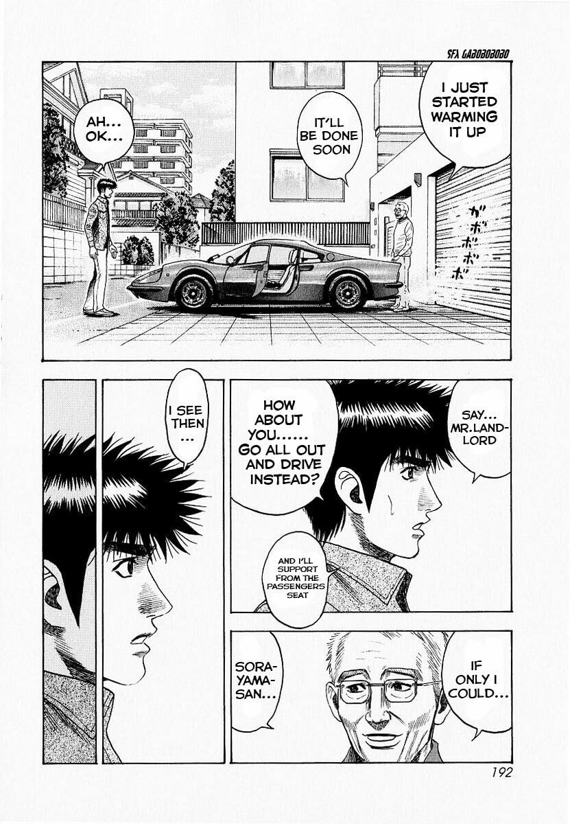 Countach Chapter 23 page 27 - 