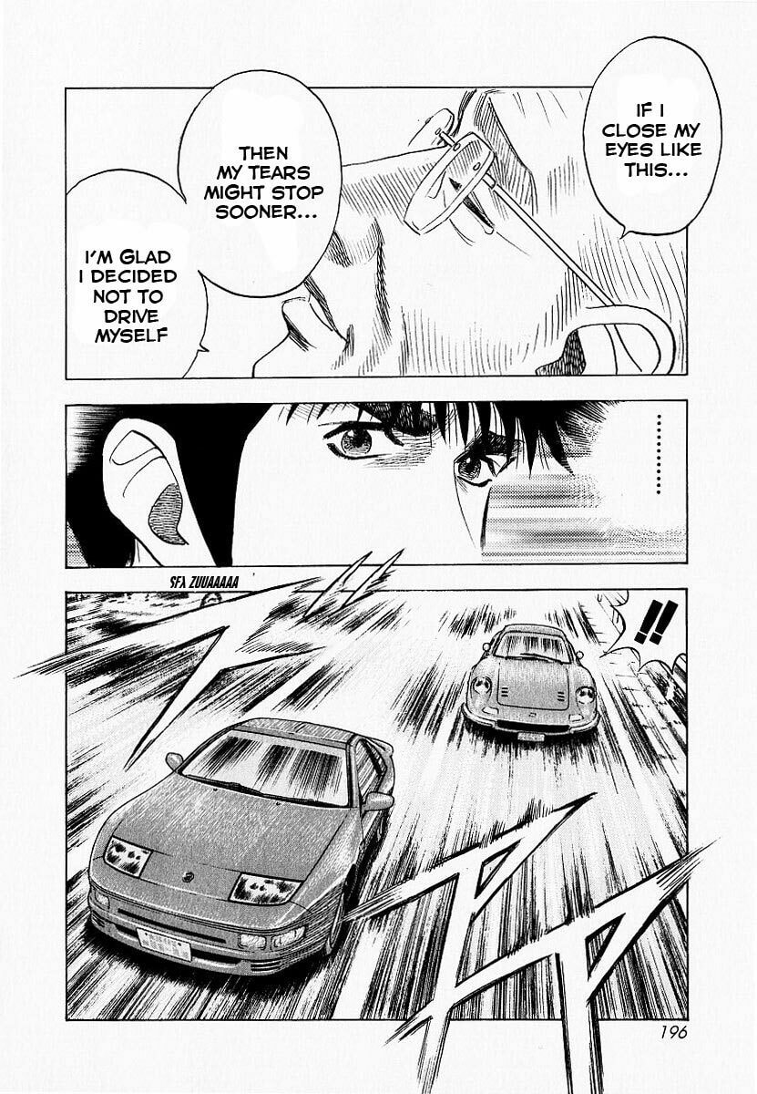 Countach Chapter 23 page 31 - 