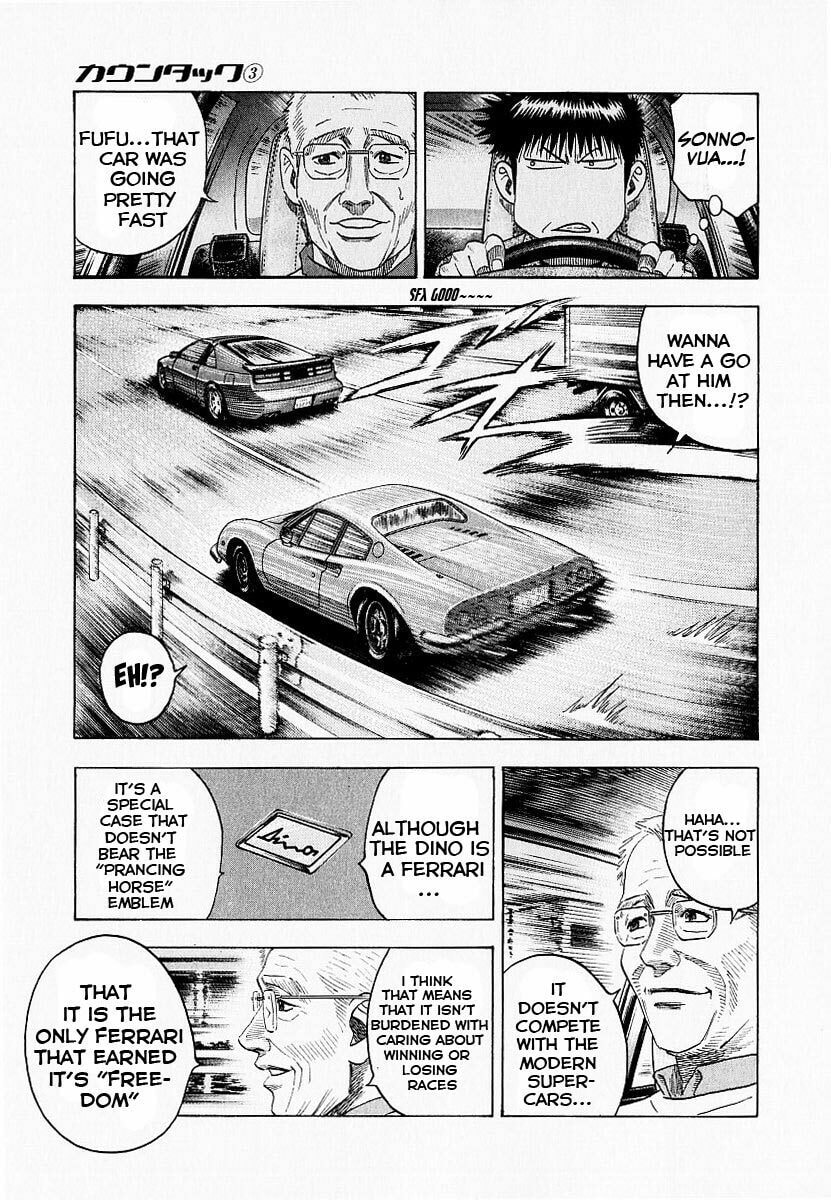 Countach Chapter 23 page 32 - 