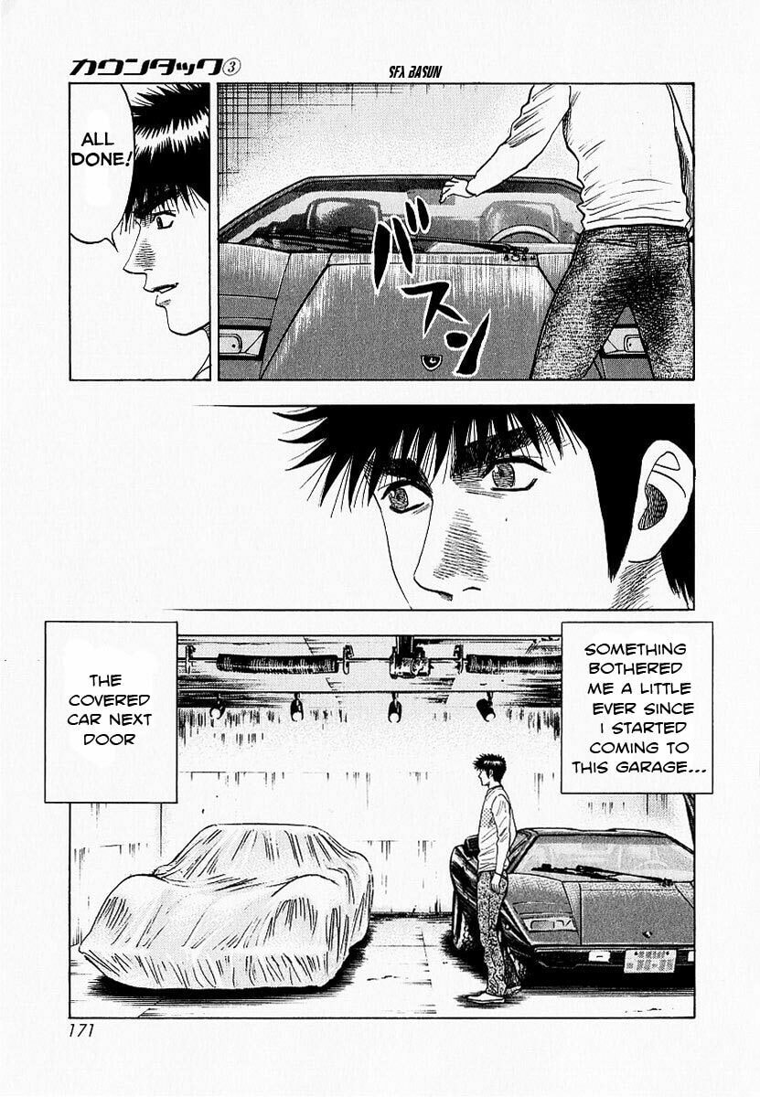 Countach Chapter 23 page 7 - 