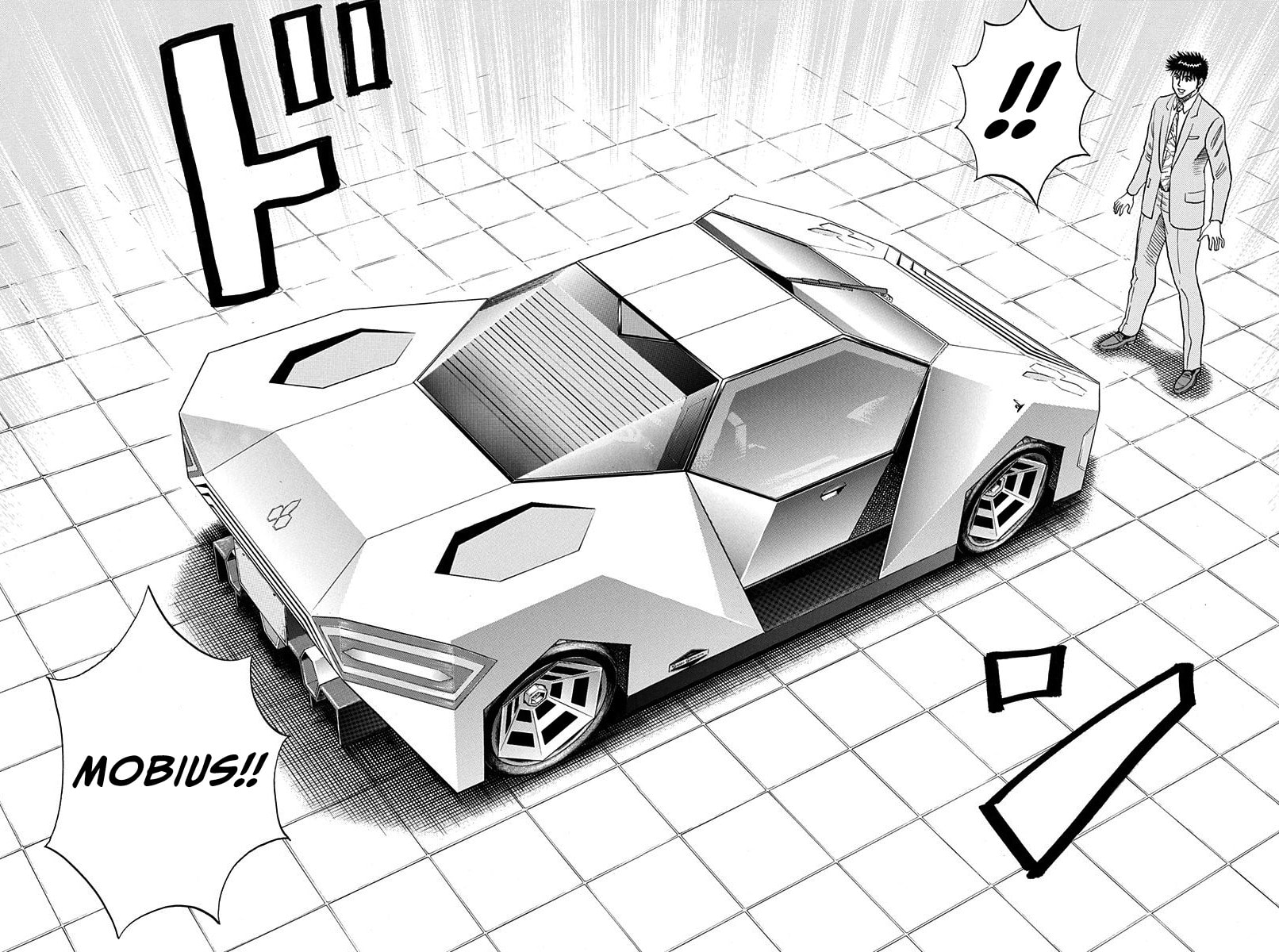 Countach Chapter 230 page 12 - 
