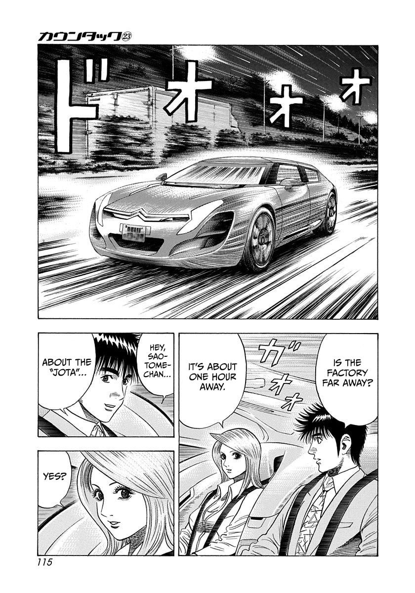 Countach Chapter 230 page 5 - 