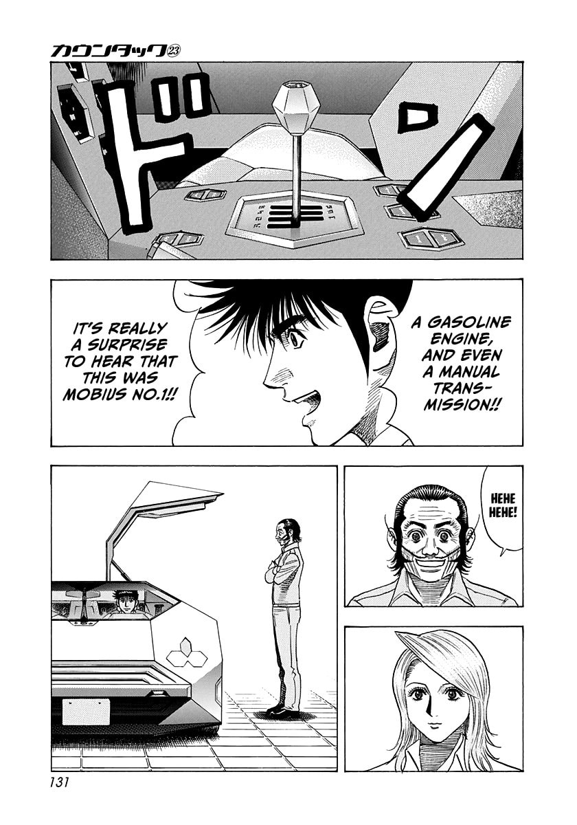 Countach Chapter 231 page 3 - 
