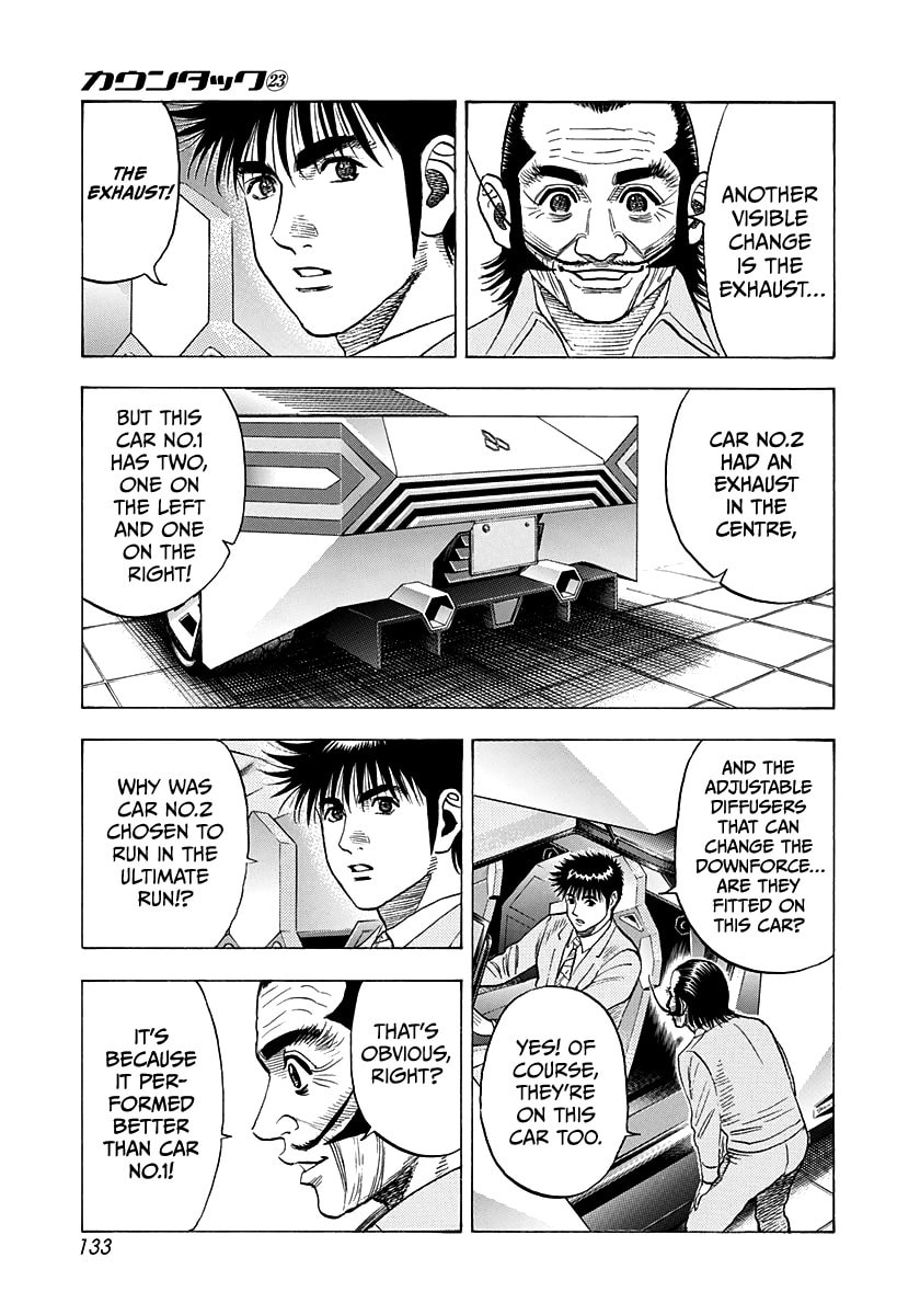 Countach Chapter 231 page 5 - 