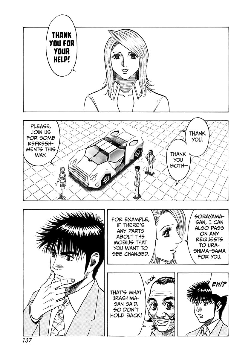 Countach Chapter 231 page 9 - 