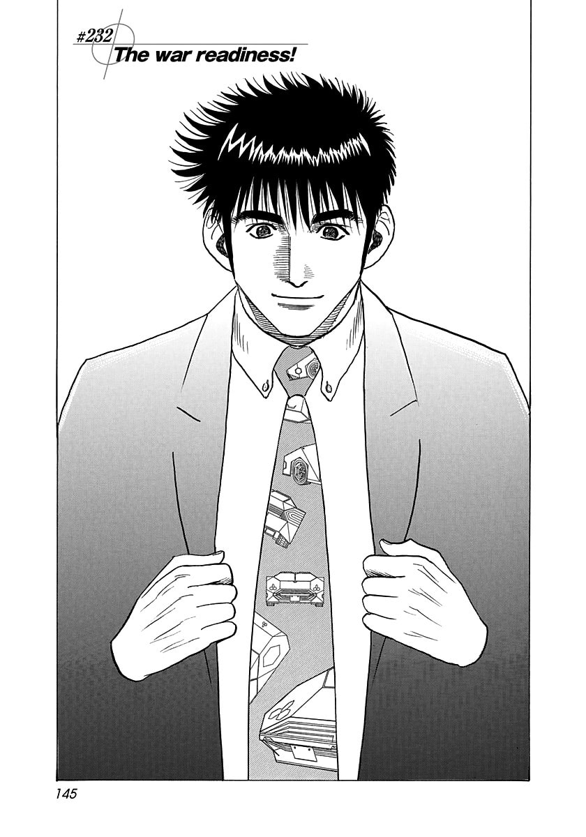 Countach Chapter 232 page 1 - 