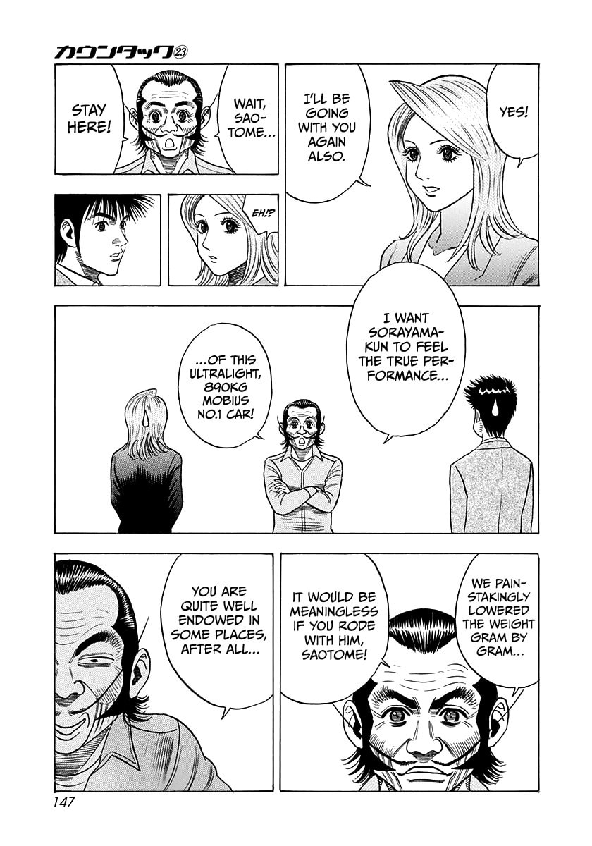 Countach Chapter 232 page 3 - 