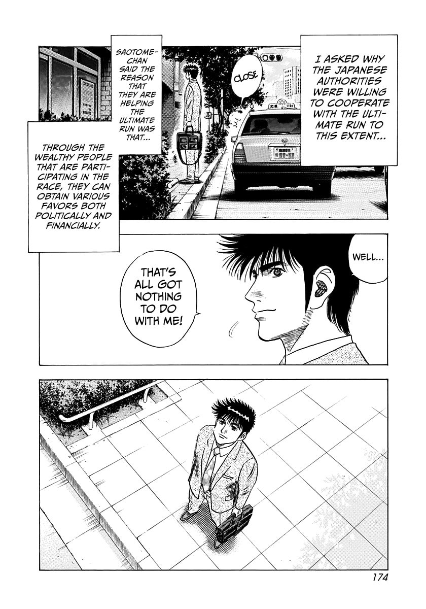 Countach Chapter 233 page 11 - 