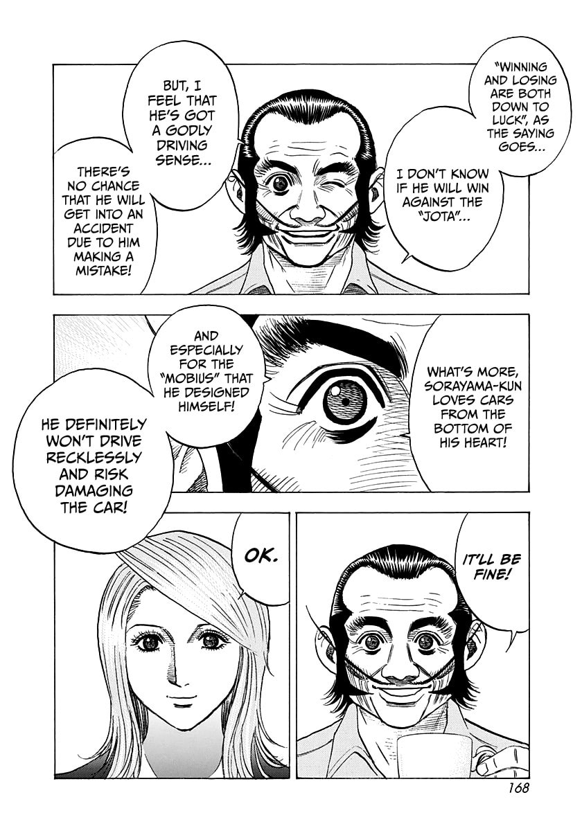 Countach Chapter 233 page 5 - 