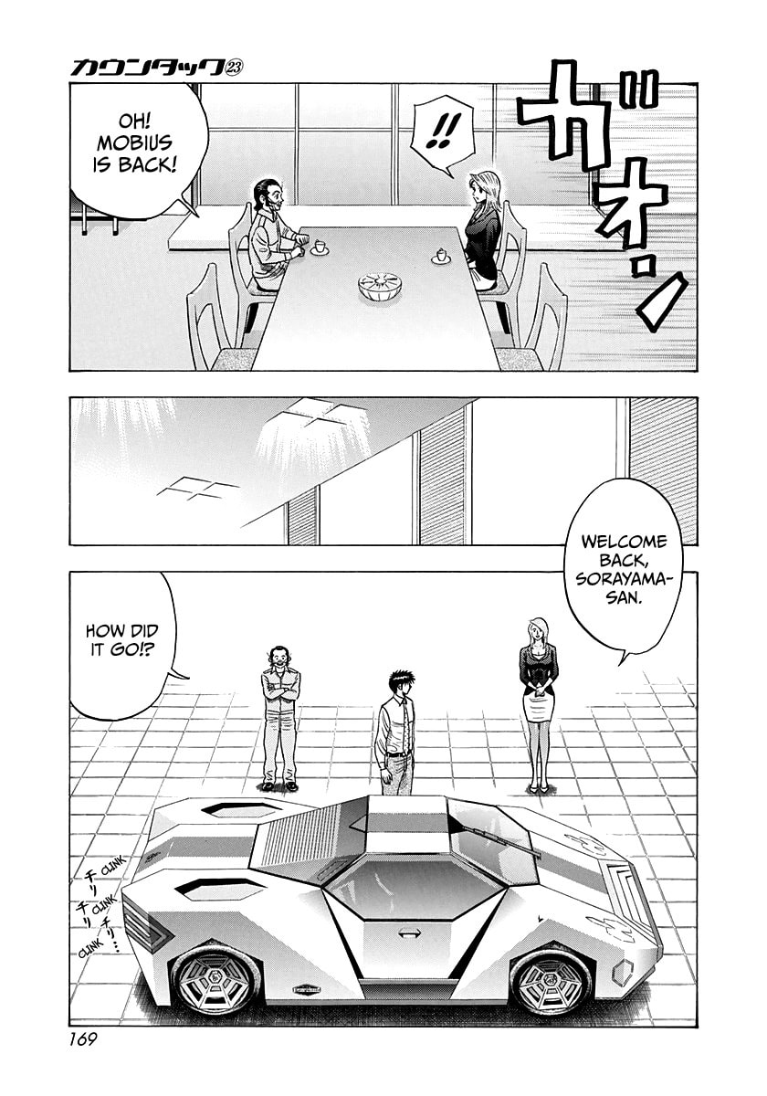 Countach Chapter 233 page 6 - 