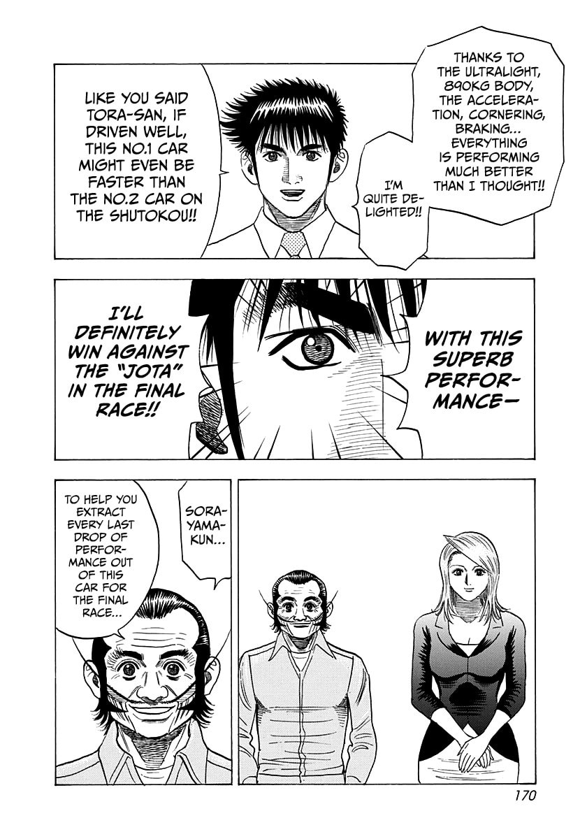 Countach Chapter 233 page 7 - 