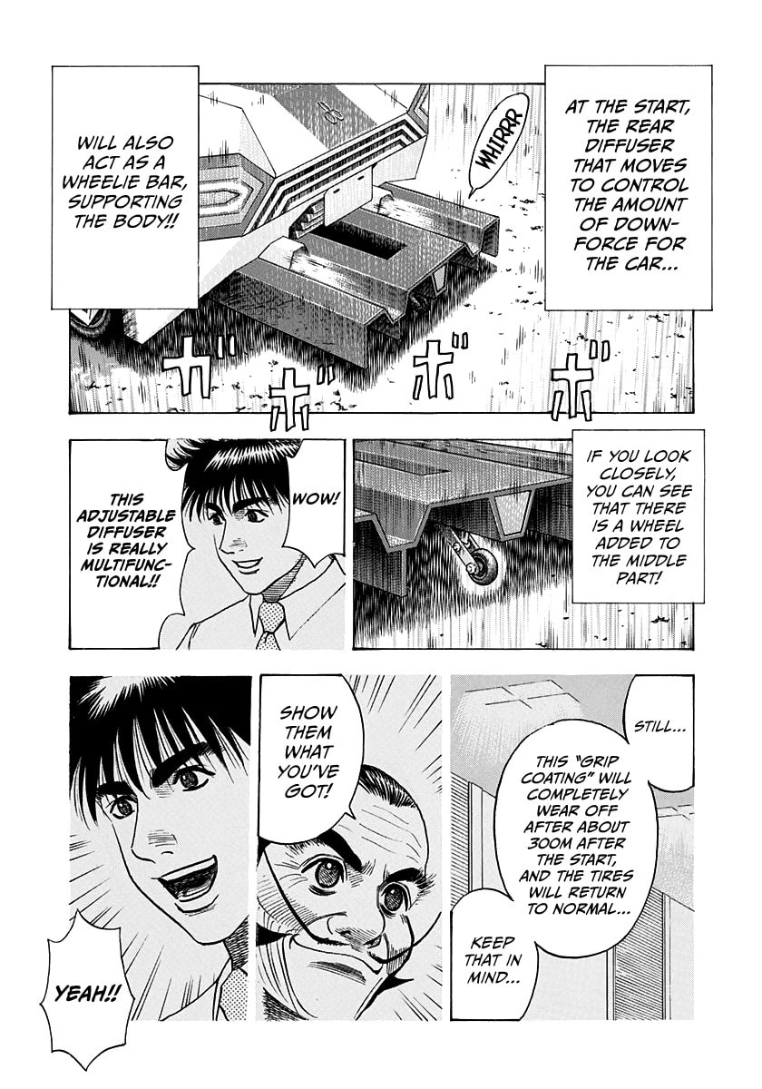 Countach Chapter 234 page 12 - 