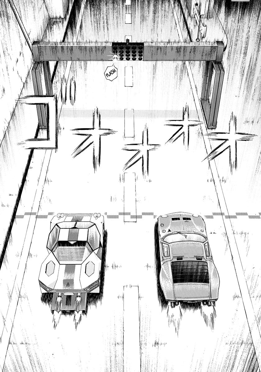 Countach Chapter 234 page 13 - 