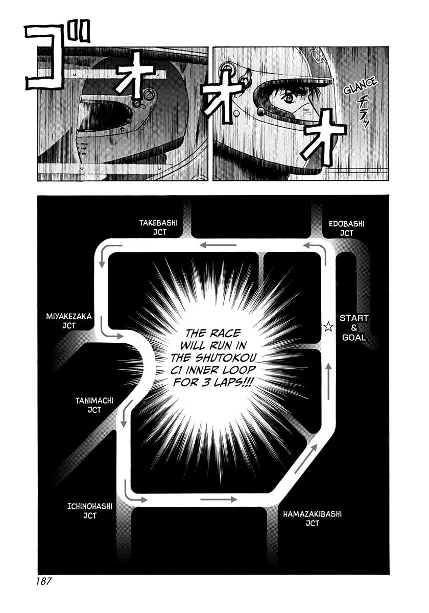 Countach Chapter 234 page 7 - 