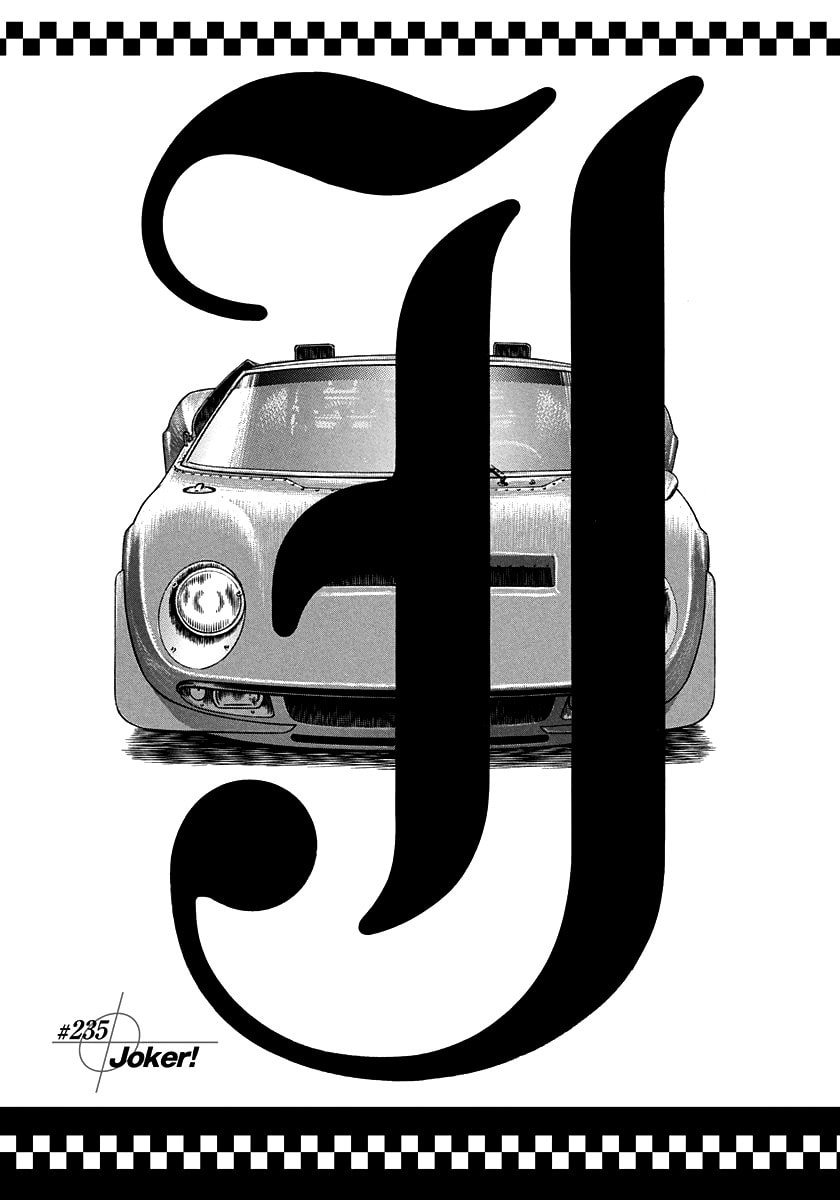 Countach Chapter 235 page 4 - 