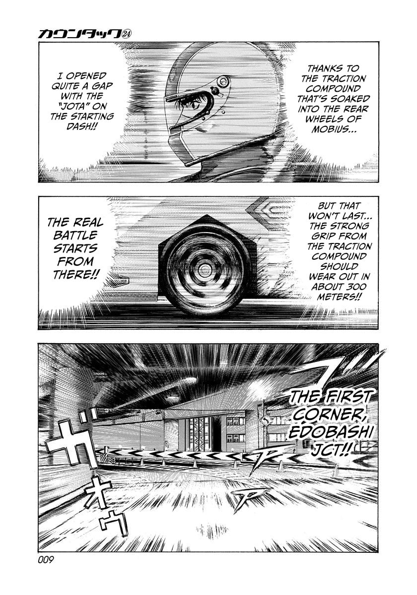 Countach Chapter 235 page 8 - 