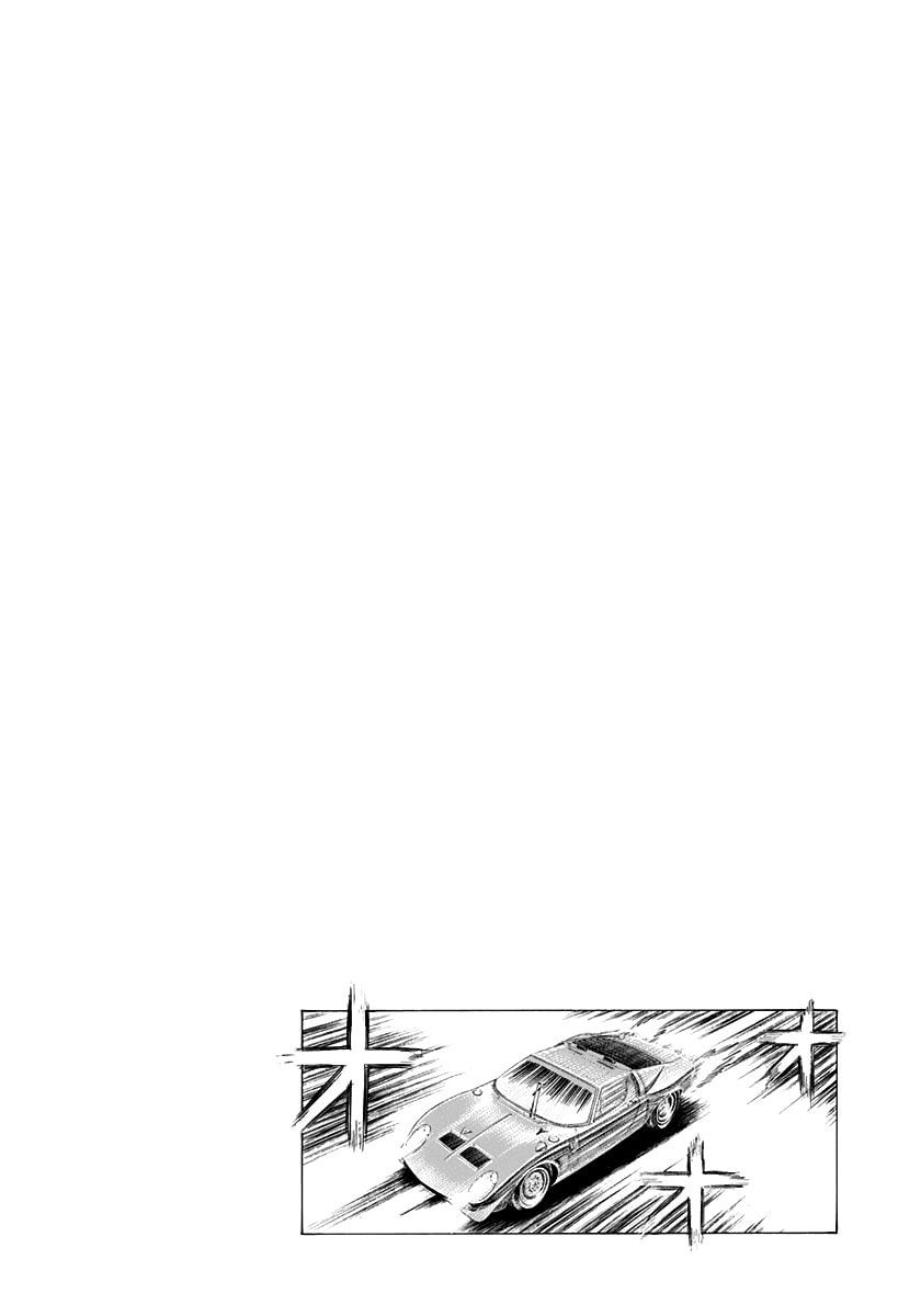 Countach Chapter 236 page 11 - 