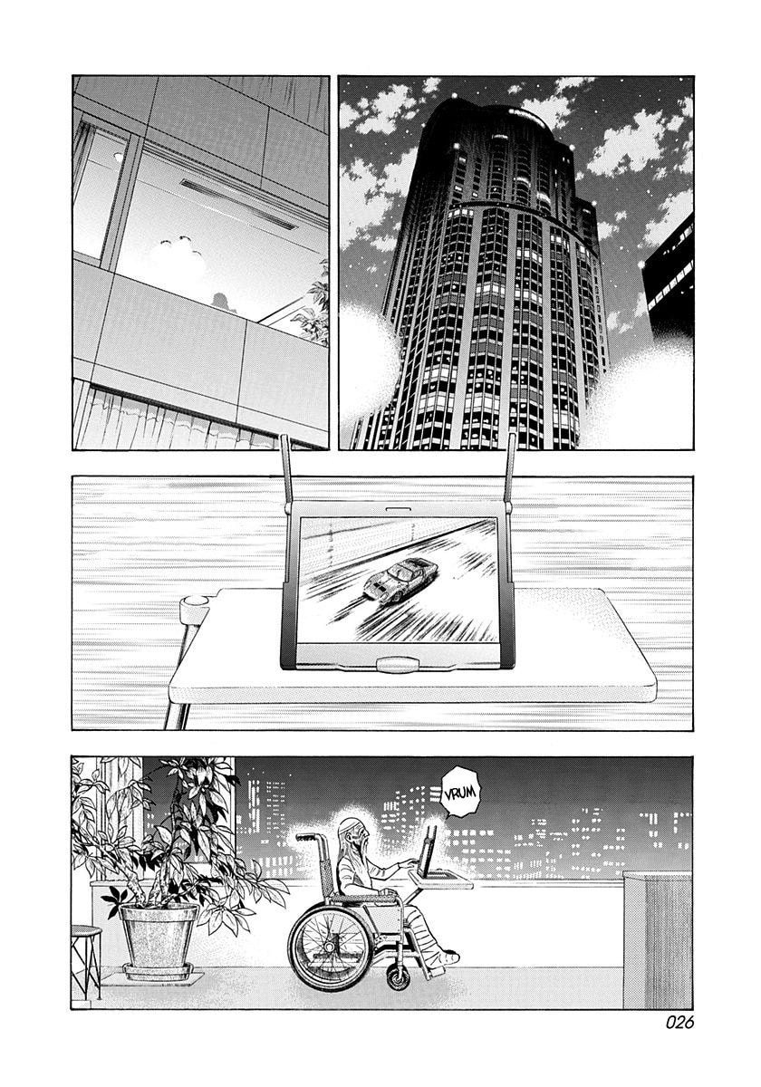 Countach Chapter 236 page 4 - 