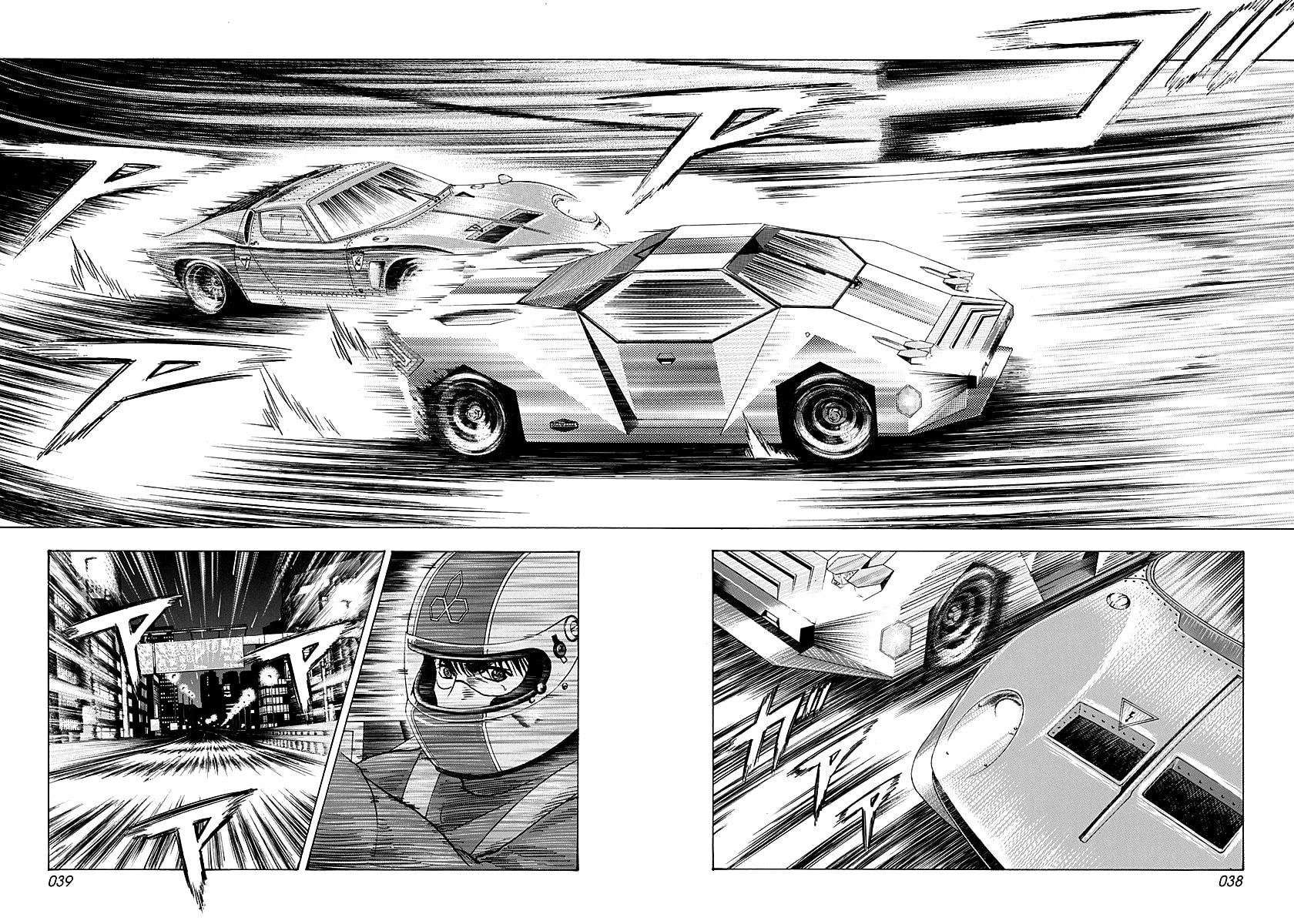 Countach Chapter 237 page 2 - 