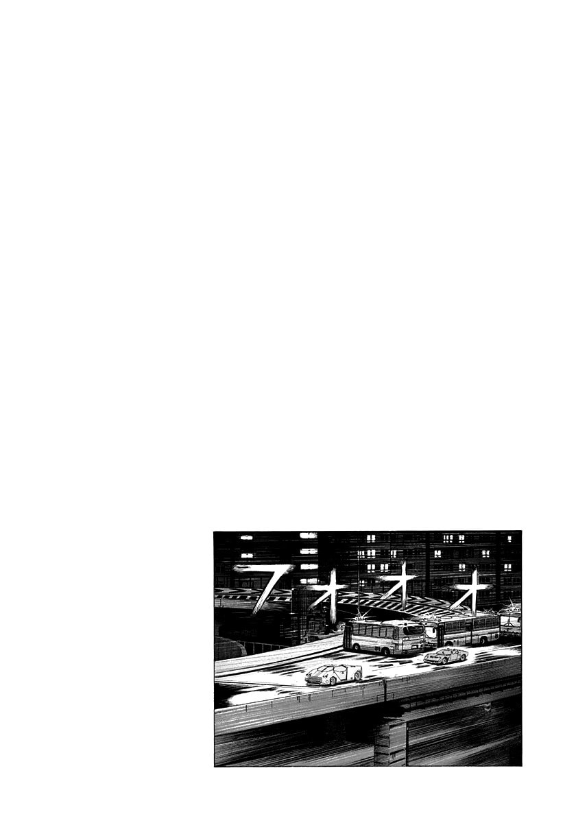 Countach Chapter 237 page 14 - 