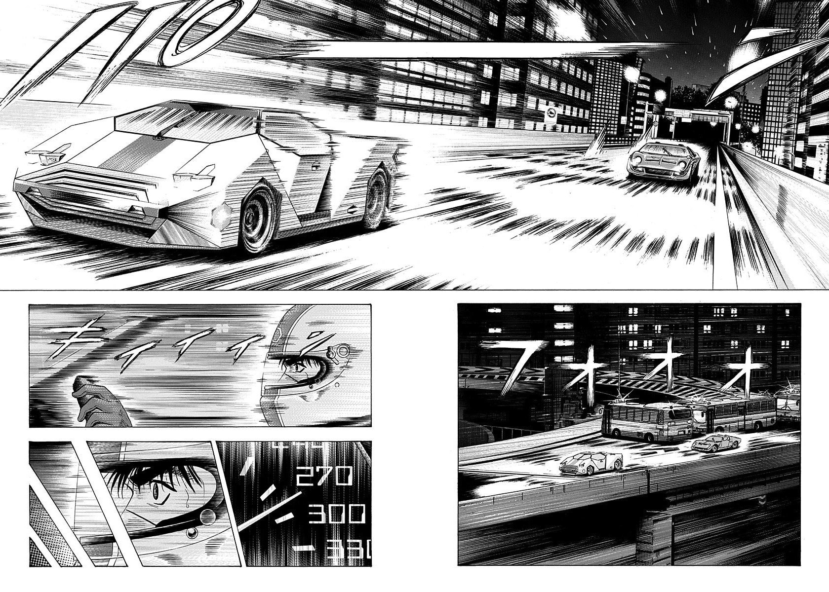 Countach Chapter 237 page 3 - 