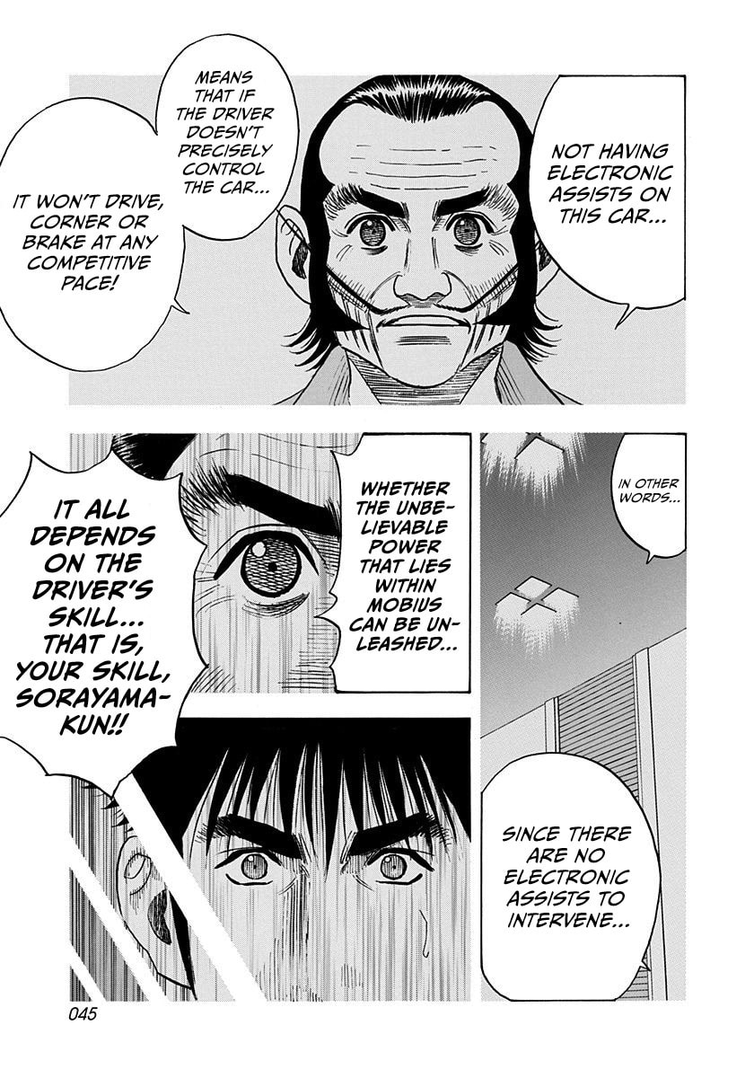 Countach Chapter 237 page 7 - 