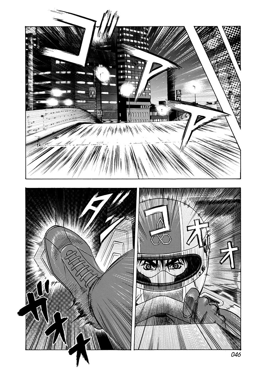 Countach Chapter 237 page 8 - 