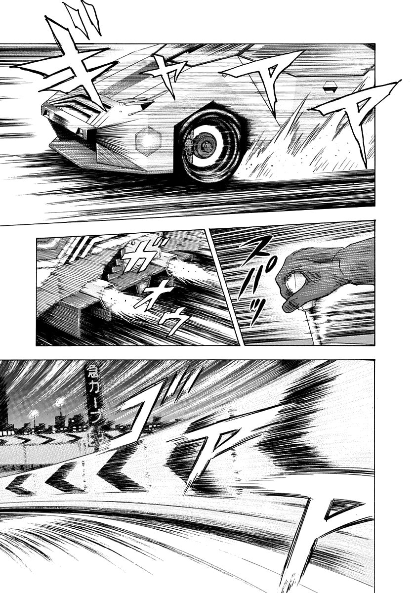 Countach Chapter 237 page 9 - 