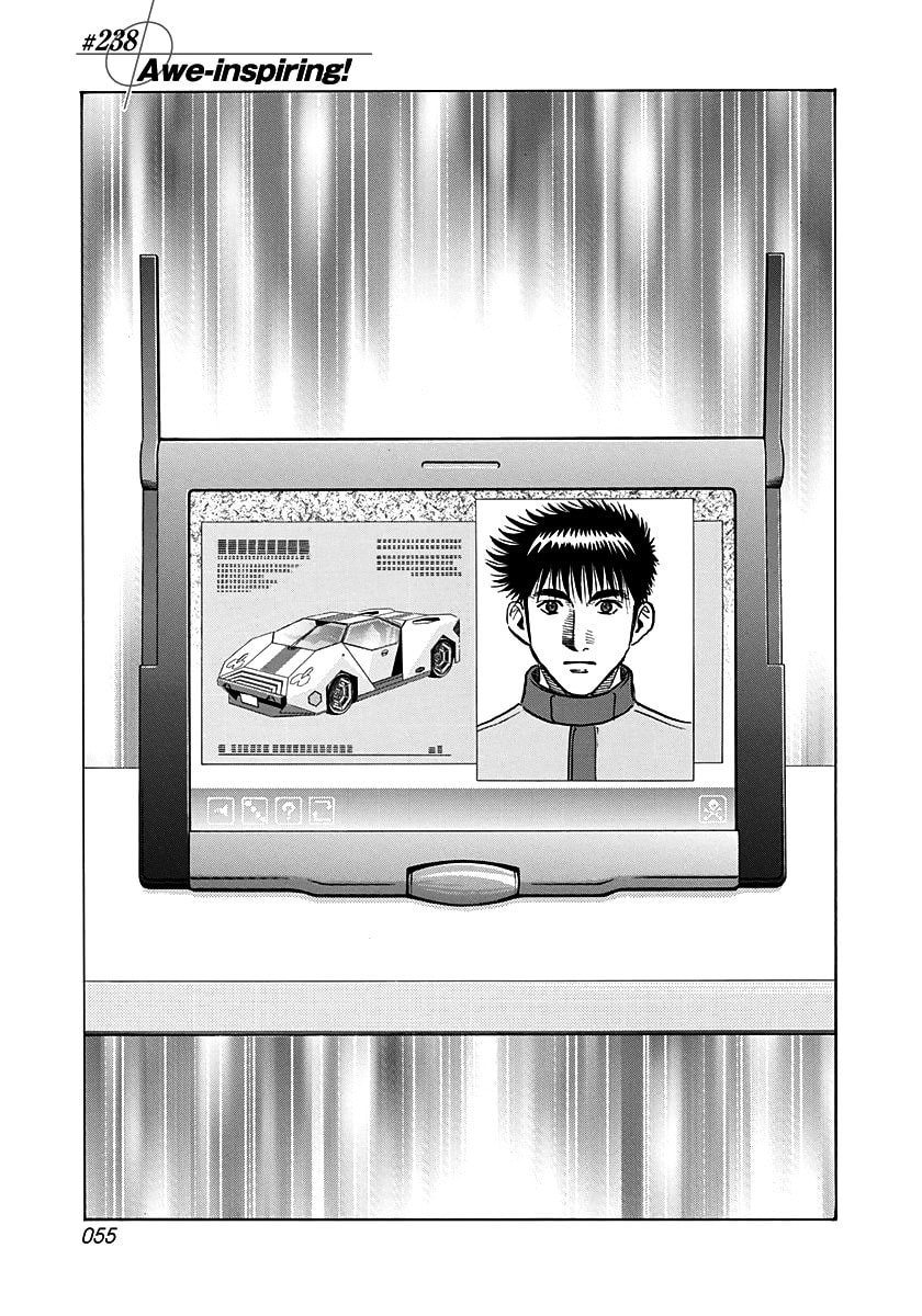 Countach Chapter 238 page 1 - 