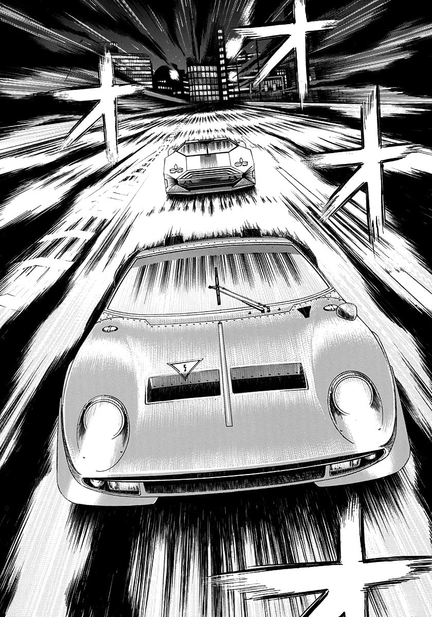 Countach Chapter 238 page 11 - 