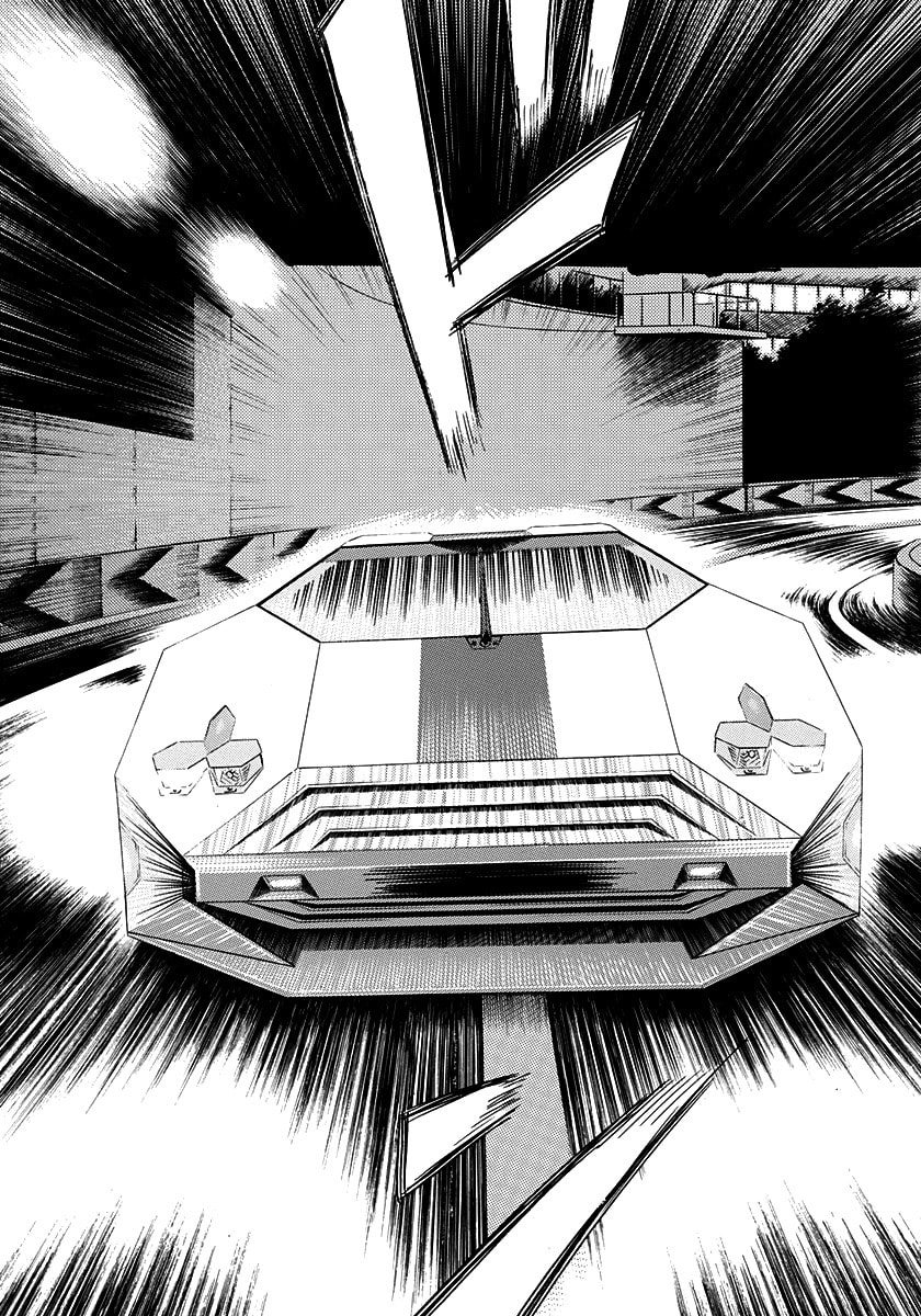 Countach Chapter 238 page 15 - 