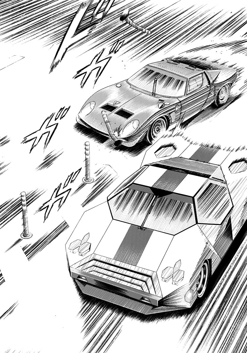 Countach Chapter 238 page 5 - 