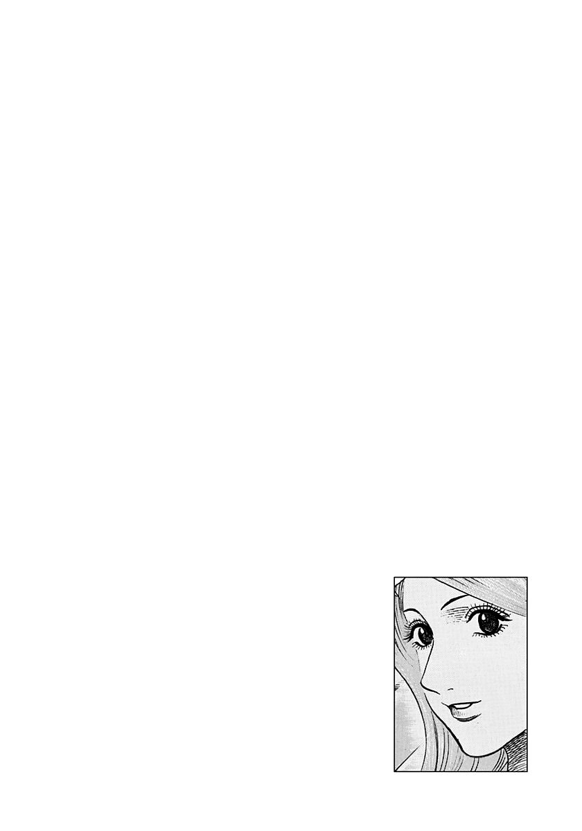 Countach Chapter 239 page 13 - 