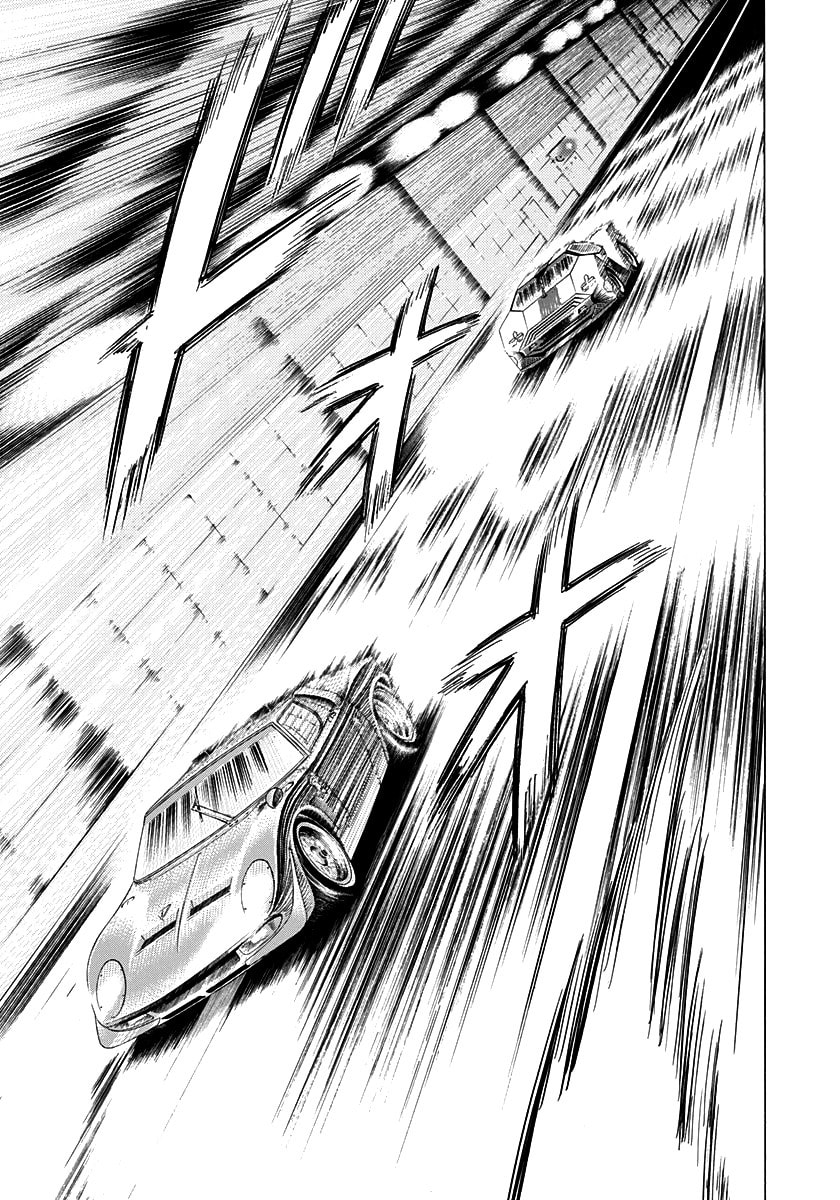 Countach Chapter 239 page 3 - 