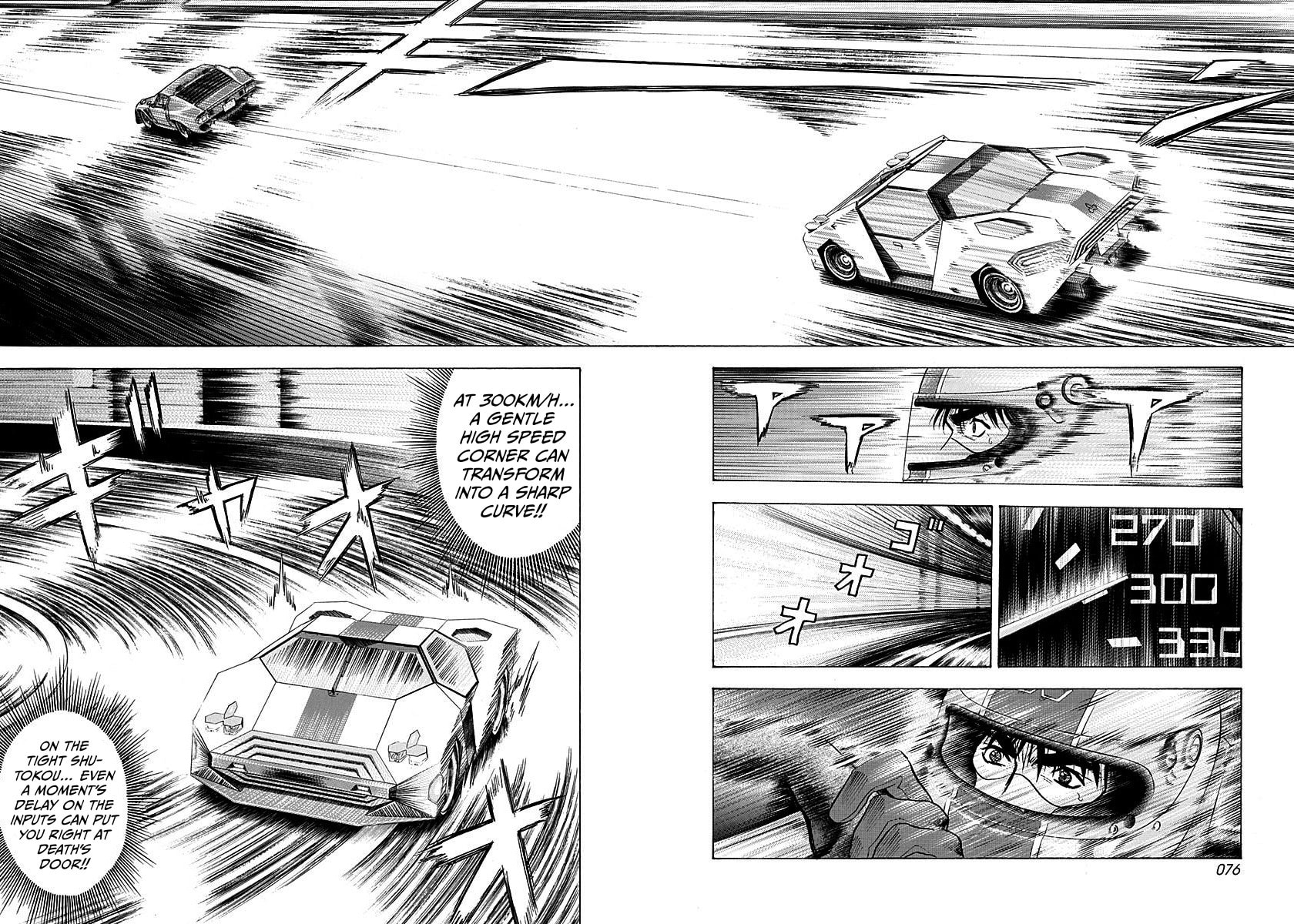 Countach Chapter 239 page 4 - 