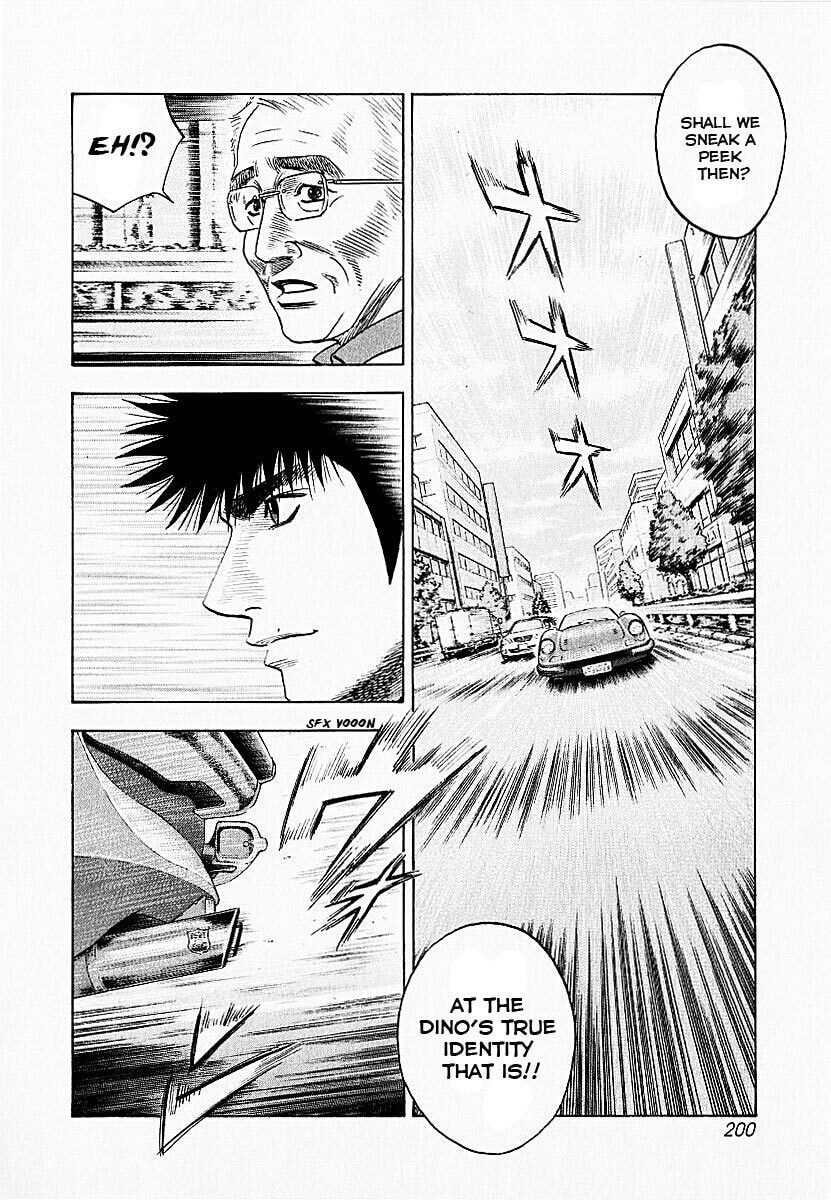 Countach Chapter 24 page 2 - 