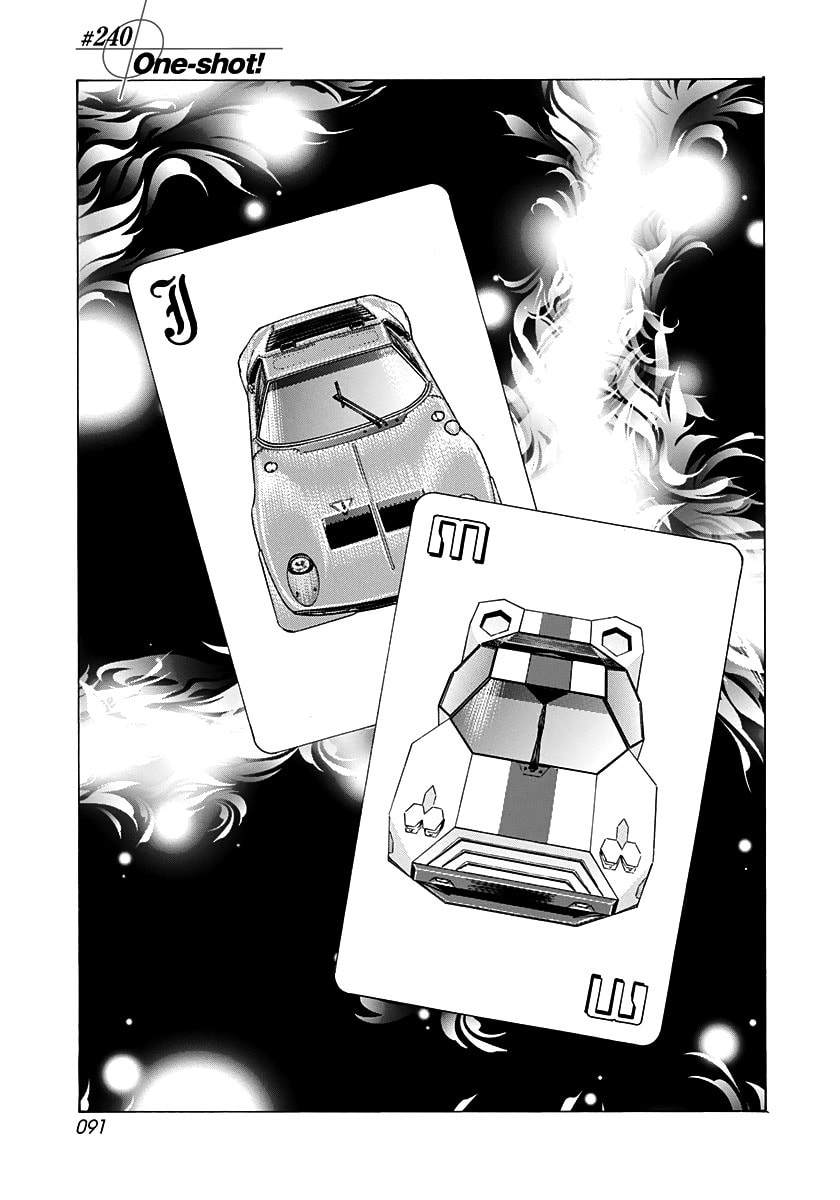 Countach Chapter 240 page 1 - 