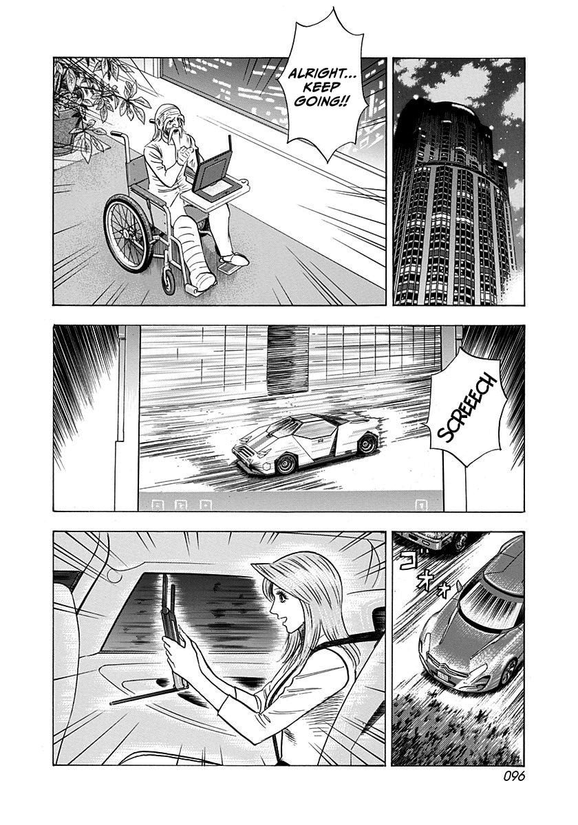 Countach Chapter 240 page 5 - 