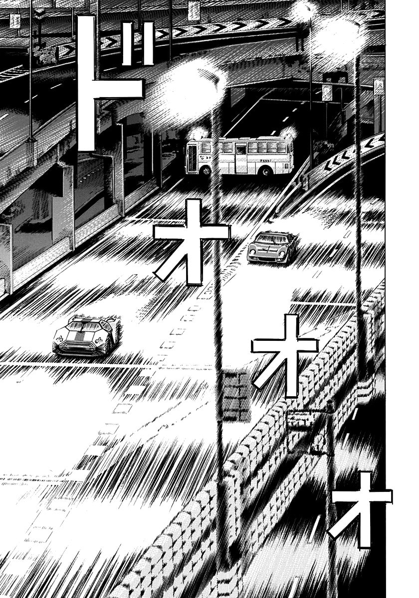 Countach Chapter 240 page 6 - 