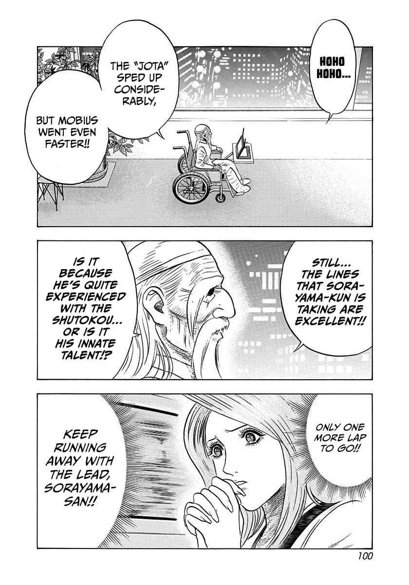 Countach Chapter 240 page 8 - 