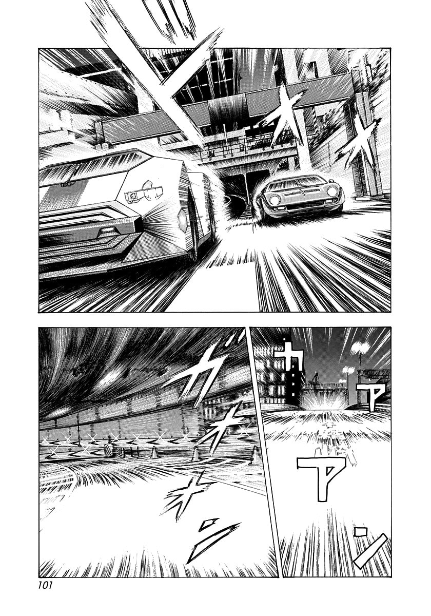 Countach Chapter 240 page 9 - 